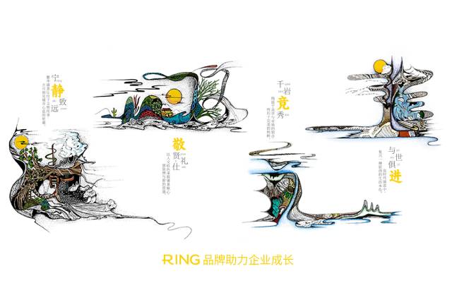 一家具有合作价值的高港区画册设计机构。